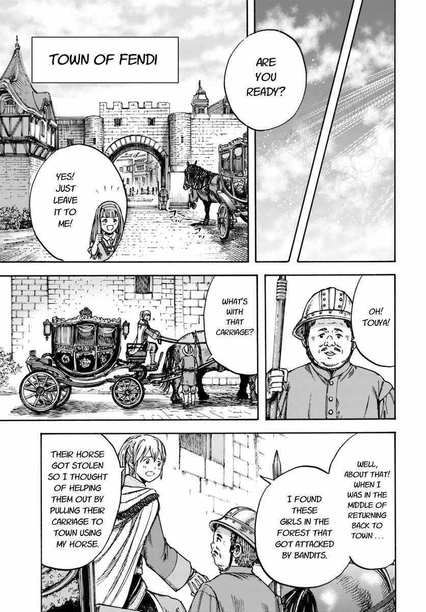 Shoukan sareta Kenja wa Isekai wo Yuku Chapter 11 33